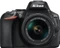 Nikon D5600 mit Objektiv AF-P DX 18-55mm 3.5-5.6 G VR und AF-P DX 70-300mm 4.5-6.3 G ED VR Vorschaubild