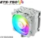 Enermax ETS-T50 AXE ARGB White Version Vorschaubild