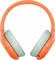 Sony h.ear on 3 Wireless NC orange Vorschaubild
