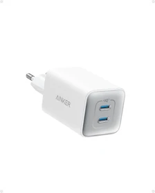 Anker 523 Charger (Nano 3) weiß