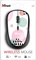 Trust Yvi Wireless Mouse Pink Circles, USB Vorschaubild