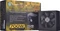 SilverStone Strider Essential Series Gold 700W, ATX 2.3 Vorschaubild