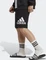 adidas Essentials Big Logo French Terry Shorts schwarz (Herren) Vorschaubild