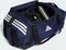adidas Tiro Duffelbag M Sporttasche team navy blue 2/white Vorschaubild