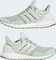 adidas Ultraboost 1.0 linen green/silver green Vorschaubild