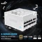 SAMA G Series G850 weiß 850W, ATX 3.1 Vorschaubild