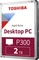 Toshiba P300 Desktop PC 2TB, 512e / 3.5" / SATA 6Gb/s, bulk Vorschaubild