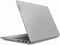 Lenovo IdeaPad S340-14API, Platinum Grey, Ryzen 7 3700U, 8GB RAM, 1TB SSD, DE Vorschaubild