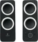 Logitech Z200 schwarz Vorschaubild