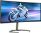 Philips Evnia 5000 Series 34M1C5500VA, 34" Vorschaubild