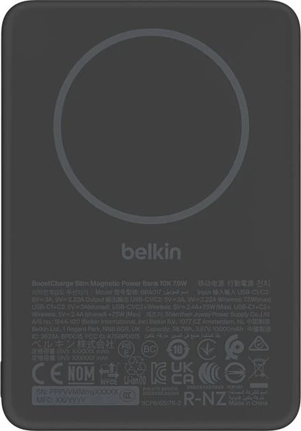 Belkin BoostCharge Slim Power Bank Magnetic Ring 10K schwarz