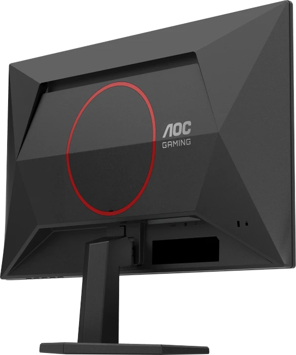 AOC 25G42E, 24.5"