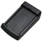 BigBen Nintendo 3DS Akku und Ladestation (DS) Vorschaubild