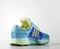adidas Climacool 1 bright cyan/semi frozen yellow/purple Vorschaubild