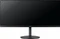 Acer Nitro XV0 XV340CKPbmiipphzx, 34" Vorschaubild