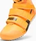 Puma evoSPEED Javelin Elite 2.0 sun stream/sunset glow/puma black Vorschaubild
