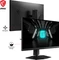 MSI G272QPF E2, 27" Vorschaubild