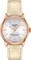 Tissot Chemin des Tourelles Powermatic 80 34mm T139.207. Vorschaubild