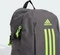 adidas Power grey strata/lucid lemon Vorschaubild