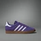 adidas Gazelle FC Arsenal Terrace Icons violet/cloud white/magic lilac Vorschaubild