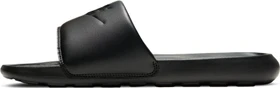 Nike Victori One schwarz (Herren)