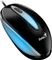 Genius DX-Mini schwarz, USB Vorschaubild