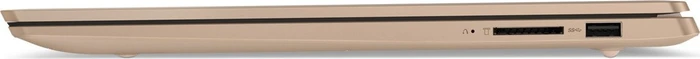 Lenovo IdeaPad 530S-15IKB Copper, Core i5-8250U, 8GB RAM, 256GB SSD, DE