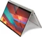 Lenovo Yoga C940-14IIL, Mica, Core i5-1035G4, 8GB RAM, 512GB SSD, DE Vorschaubild