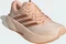 adidas Supernova Rise 3 bliss orange/thermal gold met./ash pink (Damen) Vorschaubild