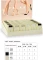 Falke Step Medium Cut Box Socken (Damen) Vorschaubild