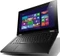 Lenovo Yoga 2 Pro, silber, Core i5-4210U, 8GB RAM, 256GB SSD, DE Vorschaubild