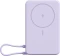 Xiaomi Power Bank Magnetic with Stand 10000mAh lila Vorschaubild