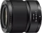 Nikon Z DX MC 35mm 1.7 Vorschaubild