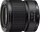 Nikon Z DX MC 35mm 1.7 (JMA604DA)