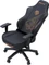 Anda Seat Phantom 3 L Gamingstuhl, Tiger Edition schwarz/Logo gold Vorschaubild