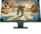HP 27xq, 27" Vorschaubild