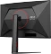 AOC CQ27G4Z2, 27" Vorschaubild