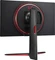 LG UltraGear GN6 24GN650-B, 23.8" Vorschaubild