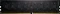 GeIL Pristine DIMM DDR4 Vorschaubild