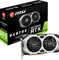 MSI GeForce RTX 2070 Ventus GP, 8GB GDDR6, HDMI, 3x DP Vorschaubild