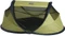 Lässig Deryan Travel-cot Baby-Luxe Reisebett (verschiedene Farben) Vorschaubild