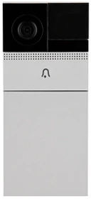 REV Ritter Link2Home WiFi Video Türsprechanlage silber, Türsprechanlage