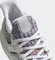 adidas Ultraboost ftwr white/active red (Damen) Vorschaubild