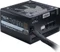 Fractal Design Integra M 450W, ATX 2.4 Vorschaubild