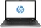 HP Laptop 15-bs020ng, Natural Silver/Ash Silver, Core i5-7200U, 8GB RAM, 128GB SSD, 1TB HDD, Radeon 520, DE Vorschaubild