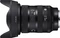 Sigma Art 24-70mm 2.8 DG DN II für L-Mount Vorschaubild