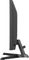 iiyama G-Master G2441HSU-B1 Black Hawk, 23.8" Vorschaubild