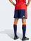 adidas FIFA WM 2026 Spanien Heimshorts (Herren) Vorschaubild