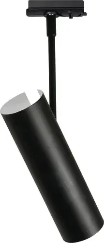 Nordlux Mib 6 Link Schienensystem Pendelleuchte 1-flammig schwarz