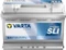 Varta Silver Dynamic Vorschaubild